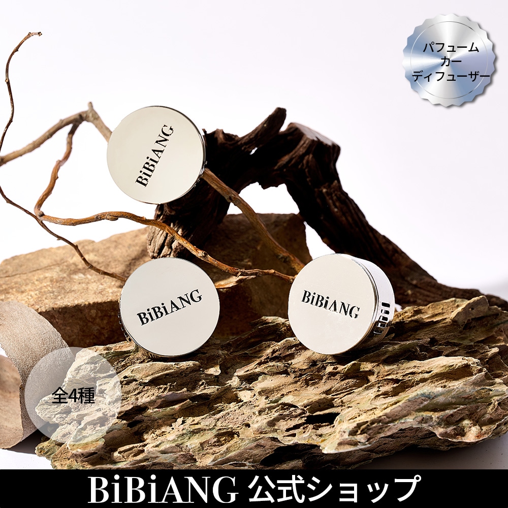 【公式】パフュームカーディフューザー 60g /全4種/韓国香水/Perfume/香り/Diffuser