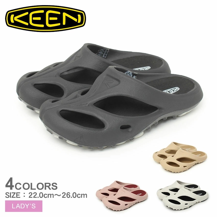 サンダル レディース シャンティ ブラック 黒 ピンク スポーツ ブランド スポーティー アウトドア ブランド おしゃれ 軽量 通気性 速乾性 耐摩耗性 グリップ性 無地 シンプル 裸足 オフィス 5,040円