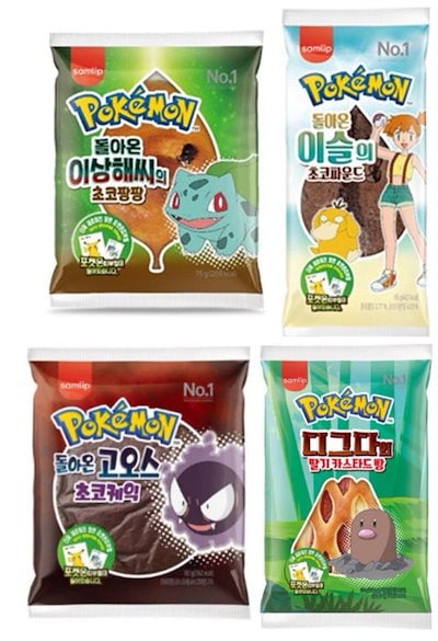 Qoo10] 韓国のパンポケモンパンゴースディグダ露が