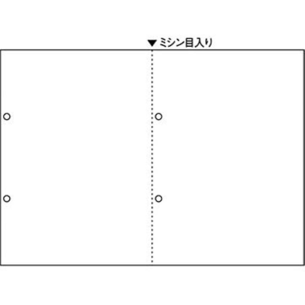 （まとめ）A4白紙2面横4穴原泉用 BP2069 [xまとめ買い3袋セット]