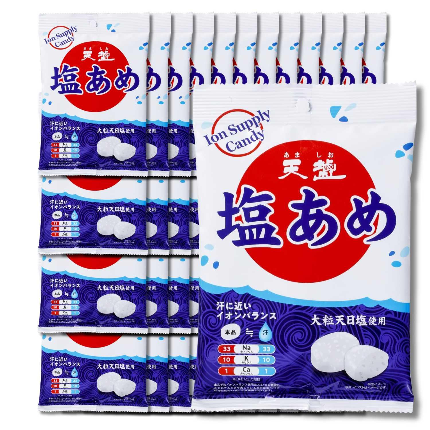48個セット 天塩の塩あめ 大粒しお味 75g