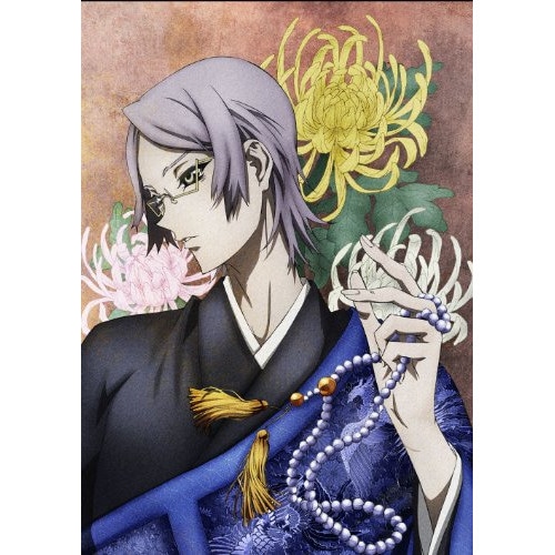 屍鬼 2(完全生産限定版)(Blu-ray Disc) (Blu-ray) ANZX-9403