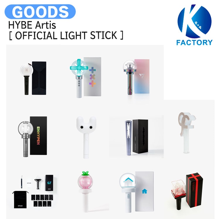 公式ペンライト [ OFFICIAL LIGHT STICK ] BTS / TXT / SEVENTEEN / ENHYPEN / TWS / LE SSERAFIM / ILLIT