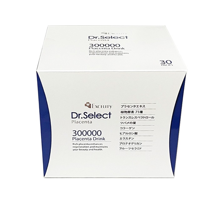 300000プラセンタ ドリンク スマートパック １箱 30包入り 箱付き　プラセンタドリンクスマートパック