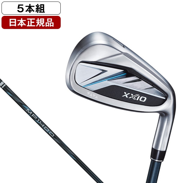 日本正規品 XXIO 14 アイアンセット5本組(#6-9PW) 2026年モデル ゼクシオ MP1400 カーボンシャフト SR