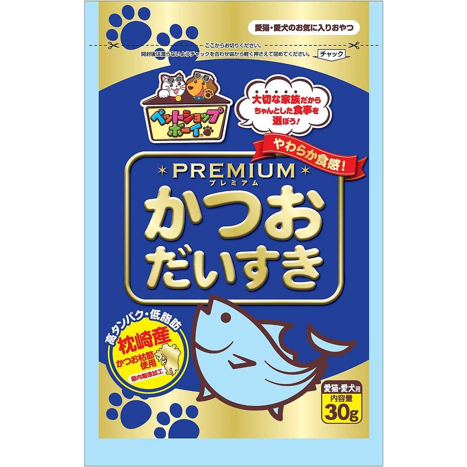 �y�b�g�V���b�v�{�[�C ������������ PREMIUM 30g