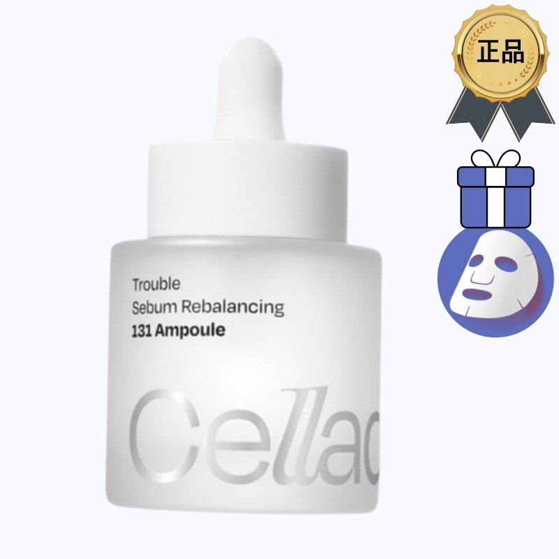 [正規品/K-Beauty] [トラブル/毛穴改善] トラブルセボム リバランスRX131 アンプル30ml