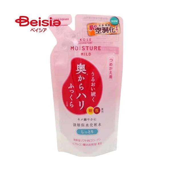 ���C�X�`���A�}�C���h ���[�V���� �����Ƃ� �߂����p 180ml