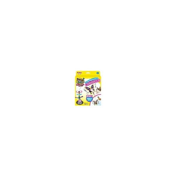 【1ケース】【お取り寄せ対象品】ペティオ ワイルドマウス フライング バタフライ(1コ入) *12個