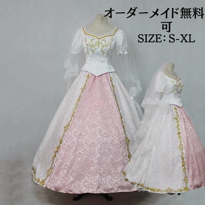 台湾製 Flambro Taiwan フィギュリン ピエロ 道化師 CR7066 【公式通販】