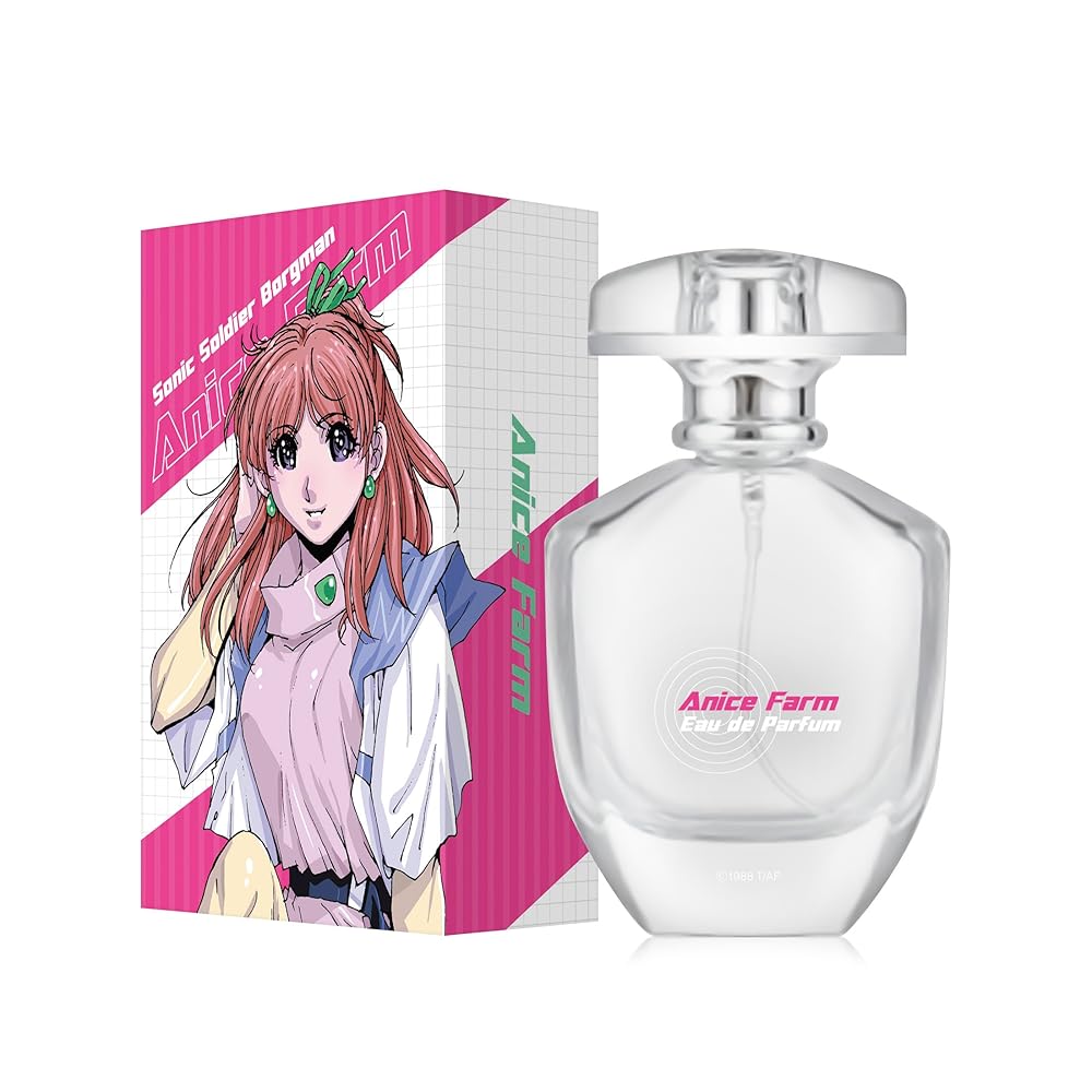 超音戦士ボーグマン アニス・ファーム オードパルファム 50ml