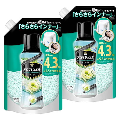 他サイト： レノア ハピネス アロマジュエル 香り付け専用ビーズ パステルフローラル＆ブロッサム 詰め替え 1,810mL×2袋【まとめ買い】 [大容量]の商品画像