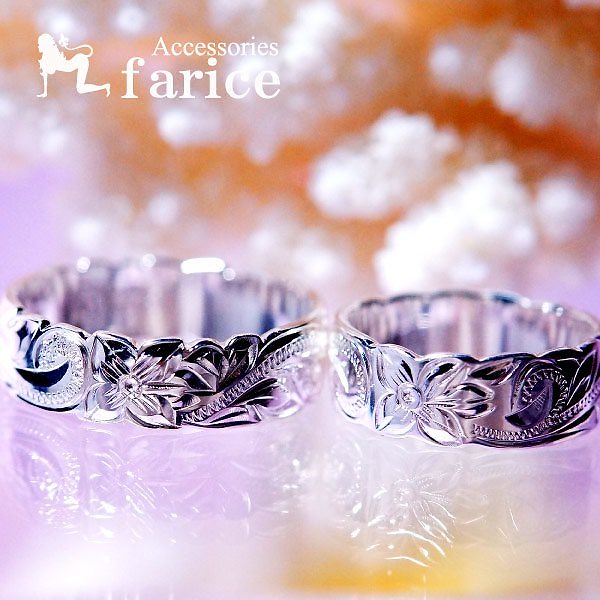 プルメリア&スクロール(花&波)彫り カットアウトトロピカルデザイン プラチナ仕上げ メンズ&レディース ハワイアンジュエリー シルバー925 ペアリングリング幅/6mm