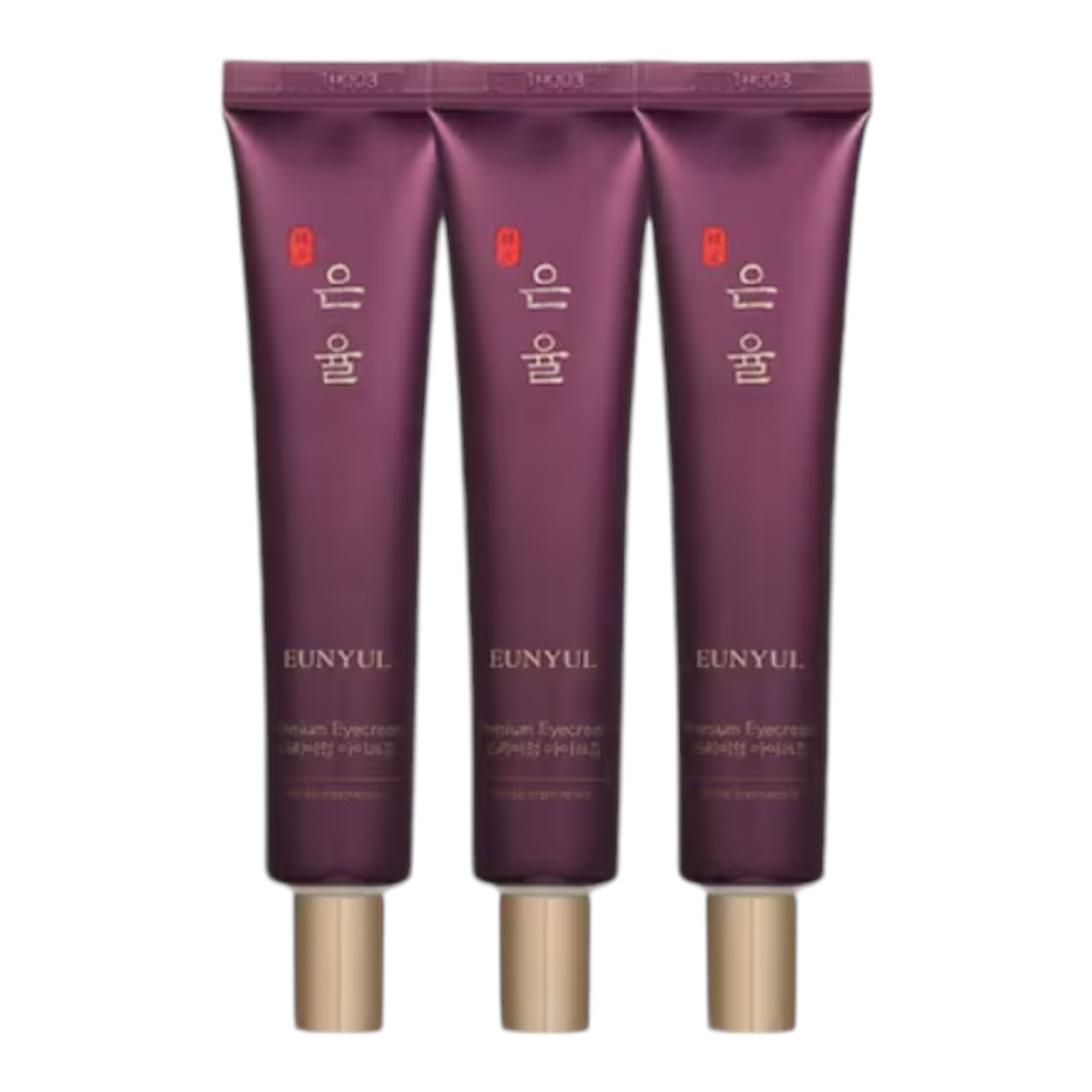 プレミアム韓方 アイクリーム 40G+40G+40G 5,725円