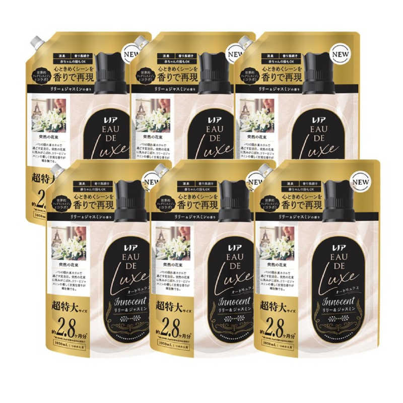P＆G　(ケース販売) レノアオードリュクスイノセントリリー＆ジャスミンの香り つめかえ用 超特大サイズ 1050mL×6