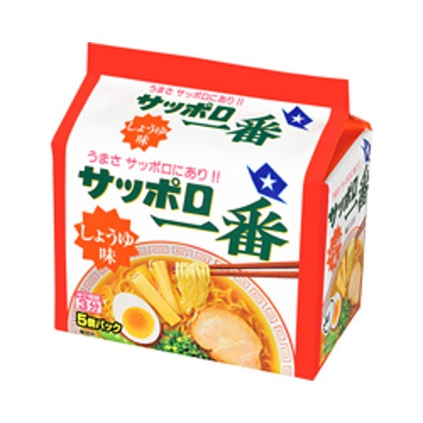 サンヨー食品 サッポロ一番 醤油ラーメン 5食 6 メーカー直送