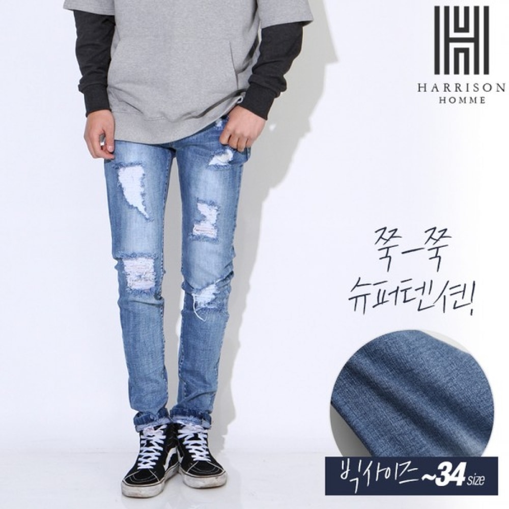 (ハリソン) 174 デニム BNC1069