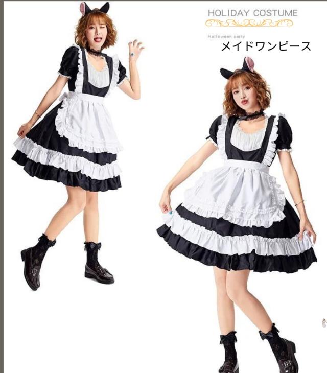 ハロウィン コスプレ 仮装 メイド服 ゴスロリ ロリータ ワンピース メイド セット レディース エプロン ロリータ ワンピース 大人 大人用 ミニスカート 女性 可愛いアイドル キャラクター アニメ