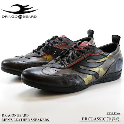 コロノコンパクト16 14619 折りたたみ自転車 【公式通販】