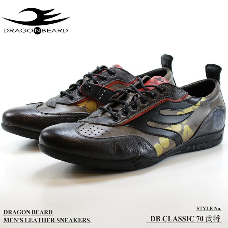 スニーカー CLASSIC 70 武将 HONDA レザースニーカー カジュアルシューズ 大人スニーカー おしゃれスニーカー ダーツ
