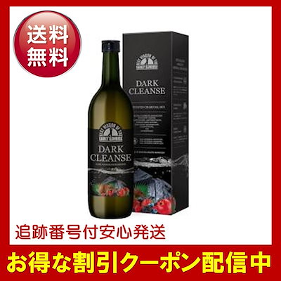 ダーククレンズ 710mL 6本セット