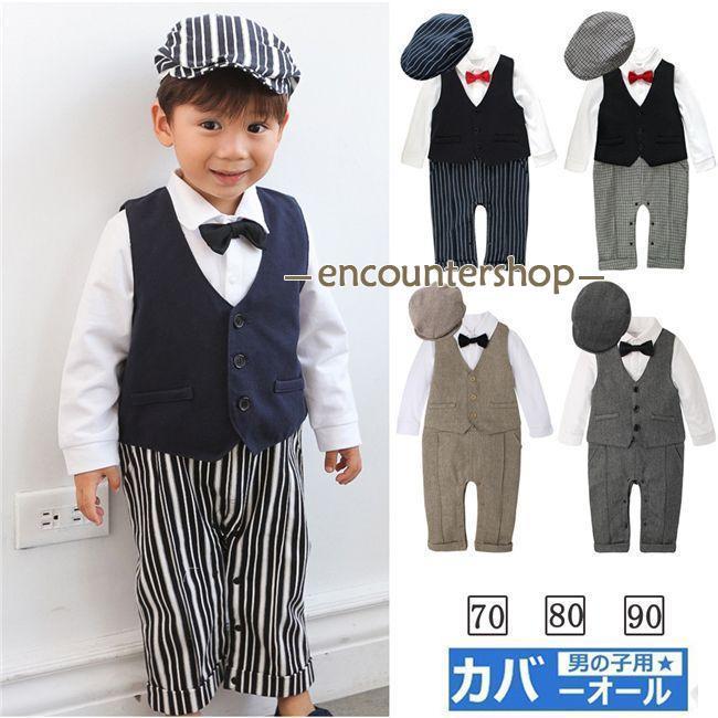 子供服 コート 男子 キッズ ベビー服 ワイシャツ 赤ちゃん サロペット 入学式卒業式入園式七五三初節句出産祝いお宮参り WJ.スタジオ