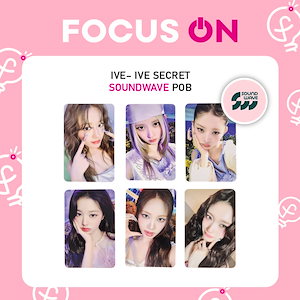 IVE ivesecret soundwave 予約限定 トレカ ６枚セット IVE ive secret soundwave 限定 トレカ 6枚セット - メルカリ