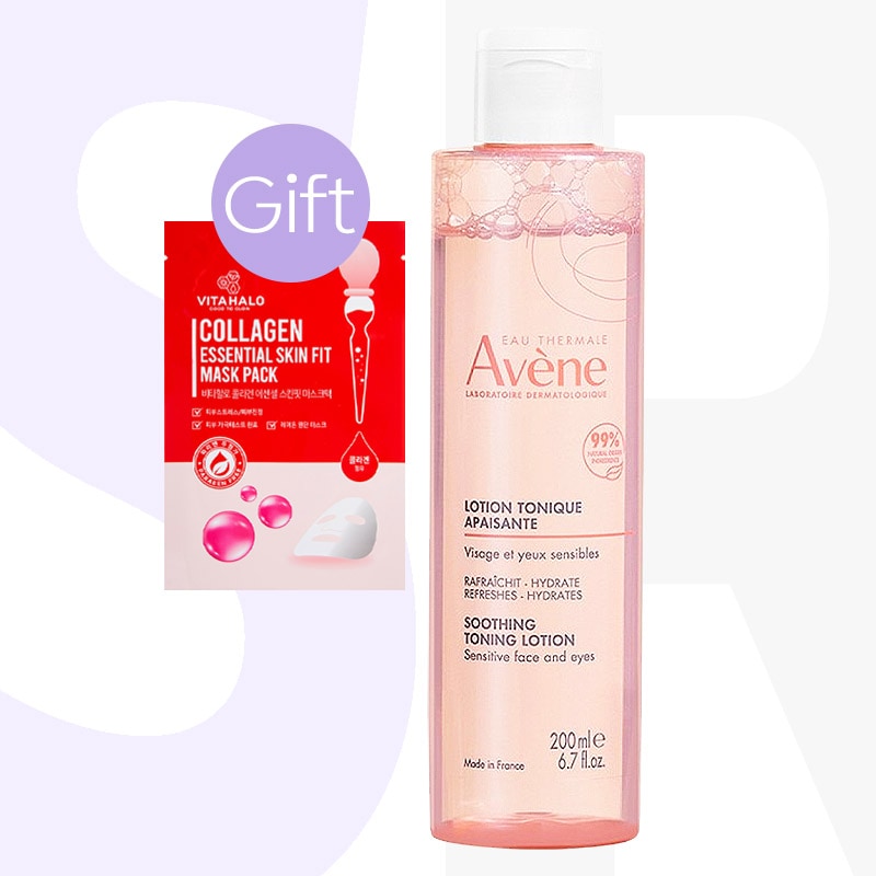 【正規品】スージング トーニング ローション 200ml