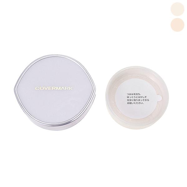 【セット】 ブライトニングパウダー 20g ケース付