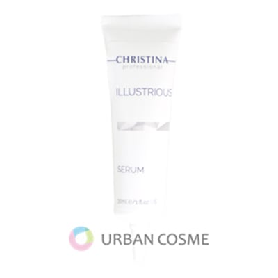 クリスティーナ イラストリアス セラム 30ml