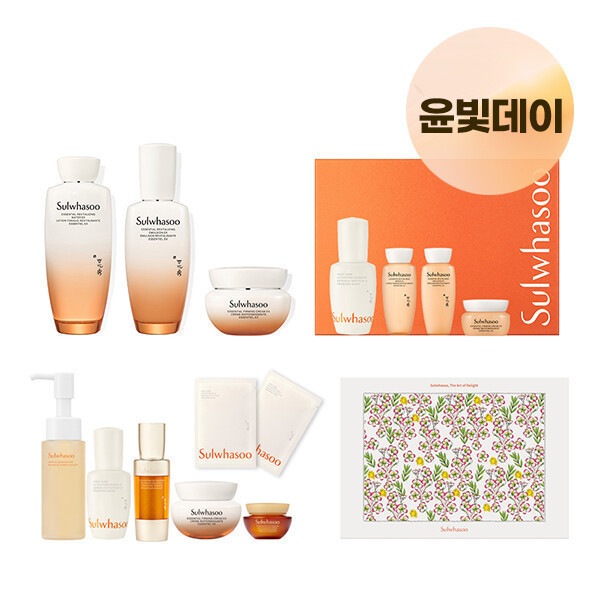 ソルファス NEW 弾力3種+ショッピングバッグ + テーブルマット + 子音生カプセルセラム + ユンジョエッセンス + マスクパック 追加贈呈