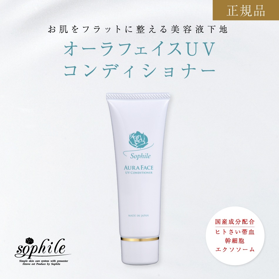 明治 ヴァームアスリート 顆粒 パイナップル風味 30袋入 ×4箱 Amazon | VAAM(ヴァーム) アスリートパウダー パイナップル風味