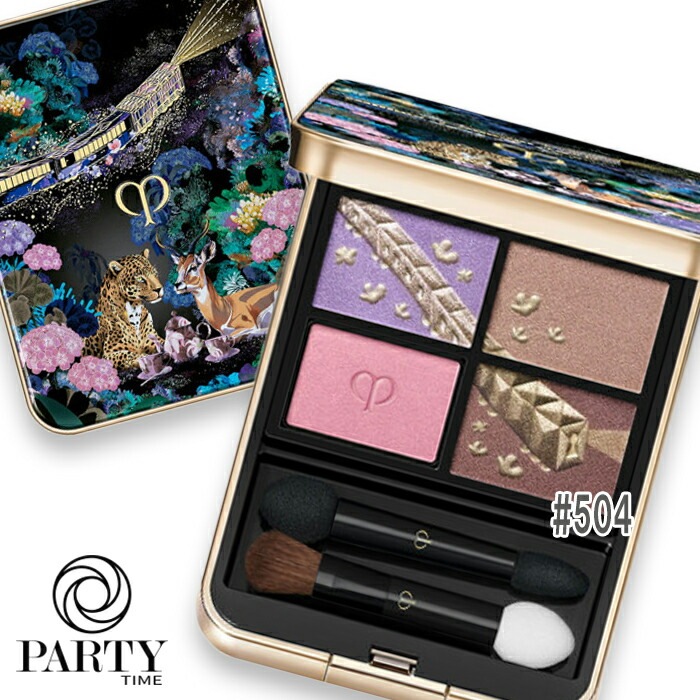 Cle de Peau Beaute 【数量限定】オンブルクルールクアドリ 504 Pastel Tea Safari