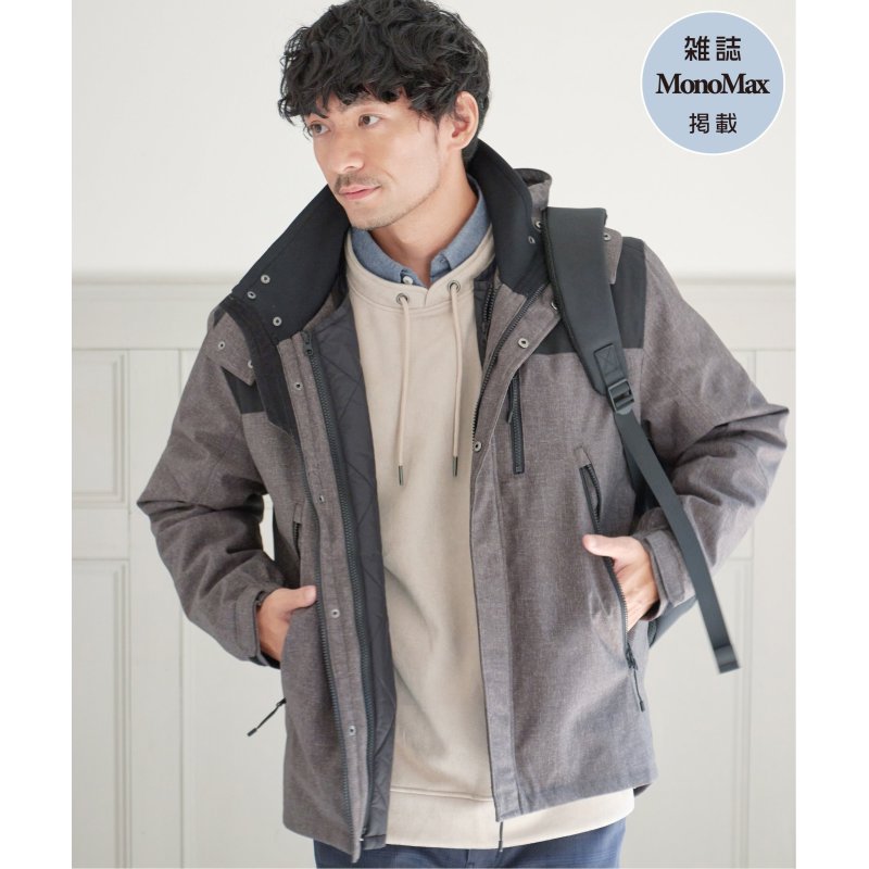 【雑誌MonoMax12月号掲載】sorona(R) 3WAYマウンテンパーカー【撥水／保温】