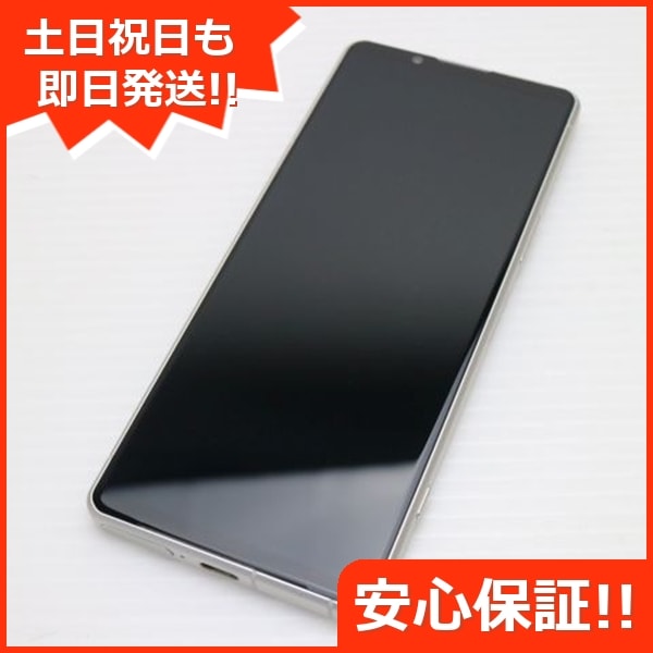 新品同様 Xperia 5 IV SO-54C ホワイト スマホ 中古土日祝発送OK 即日発送　　 36