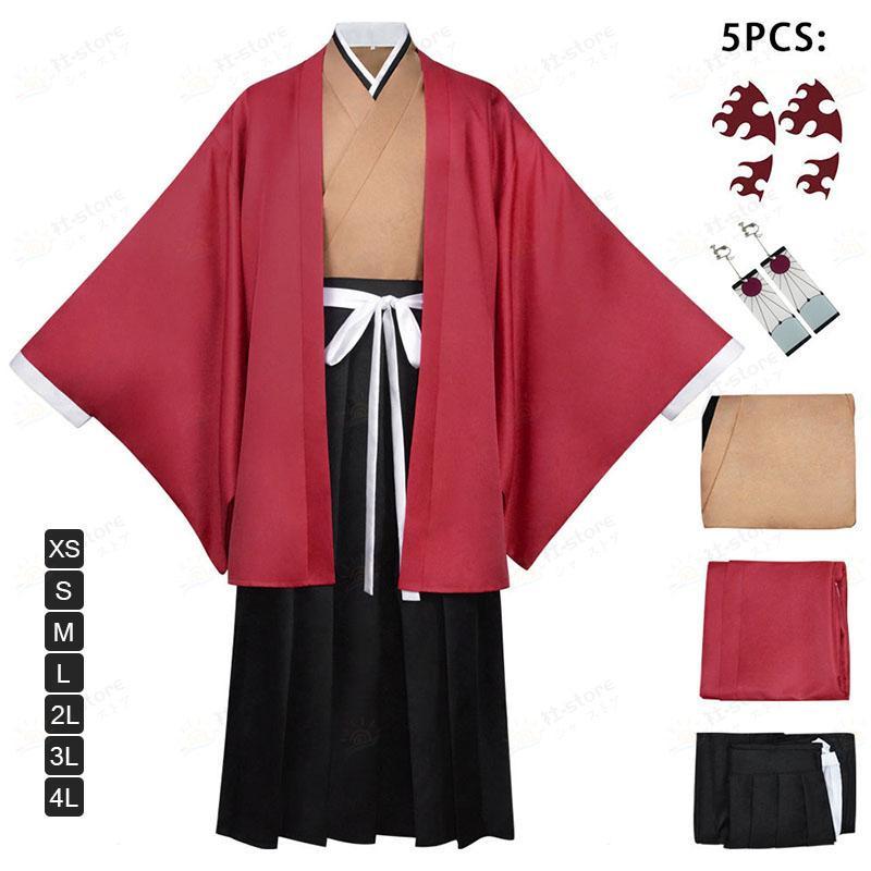 ハロウィンコスプレ 鬼滅の刃 国一 武士 ハロウィン仮装 子供 衣装 コス cosplay Halloween コスチューム 大人 レディース メンズ キッズ コスプレ おしゃれ