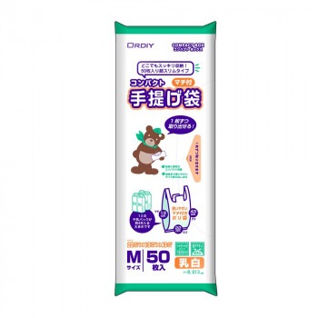 オルディ コンパクトマチ付手提げポリ袋M 乳白 50P×44冊 11215304 7,585円