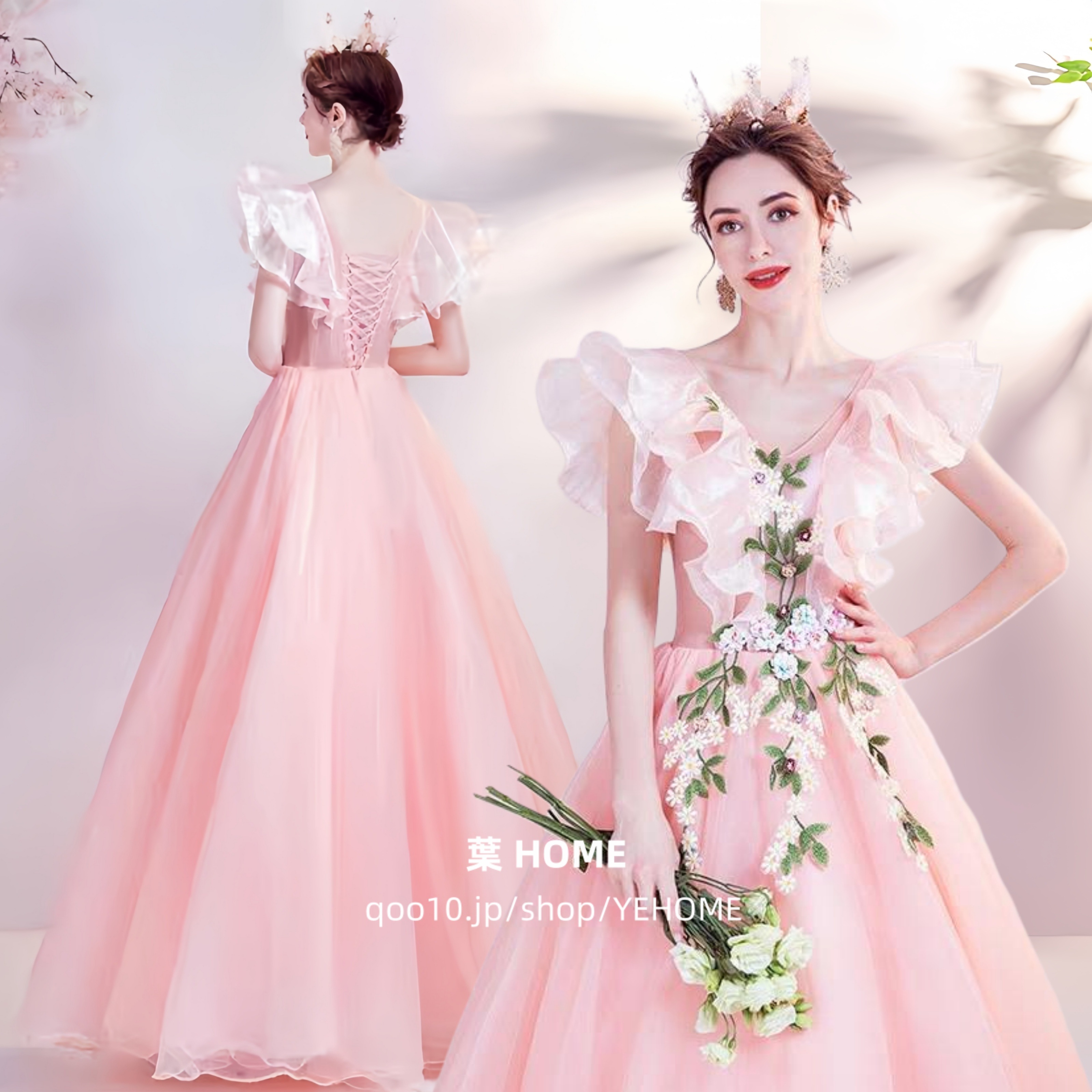 パーティードレス ウエディングドレス カラー フォトウェディング リゾート キクラゲの縁 レースの花 ランウェディング ハネムーンフォト ガーデンフォト セルフフォト ブライダル 撮影 海外挙式