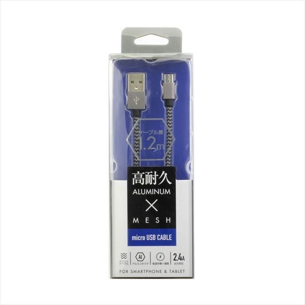 QX-046BK [1.2m �u���b�N]