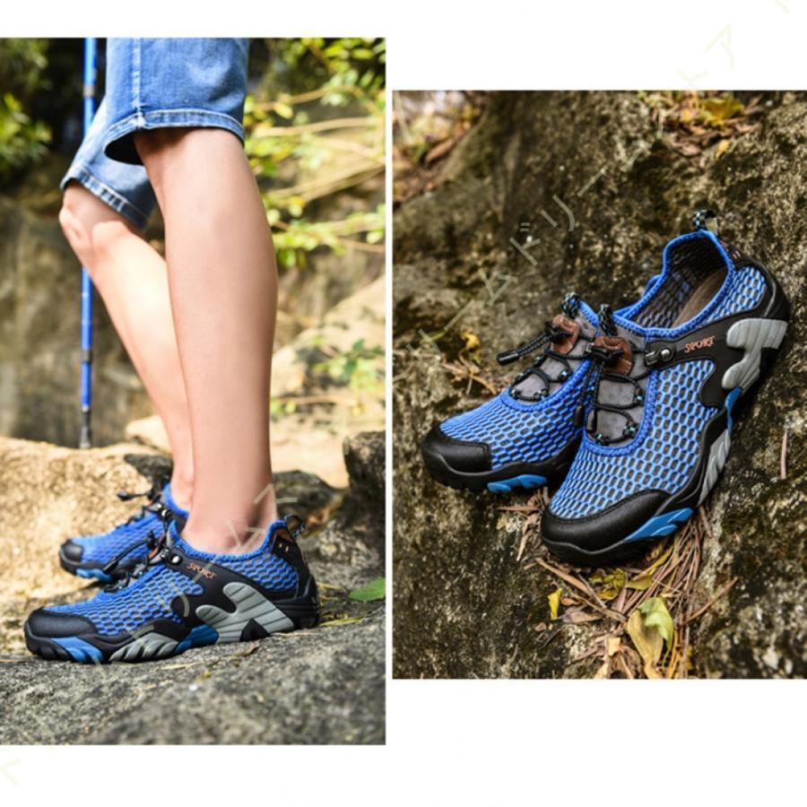 トレッキングシューズ メンズ アウトドア 軽量 大きいサイズ スリッポン 防水 防滑 通気性 耐磨耗 ローカット スリッポン 履きやすい スポーツ 衝撃吸収