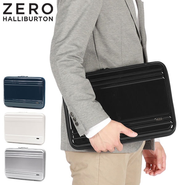 正規品10年保証 13インチ ブランド おしゃれ A4 ポリカーボネート ノートPC タブレット ビジネス 通勤 出張 Large PC Case 81123