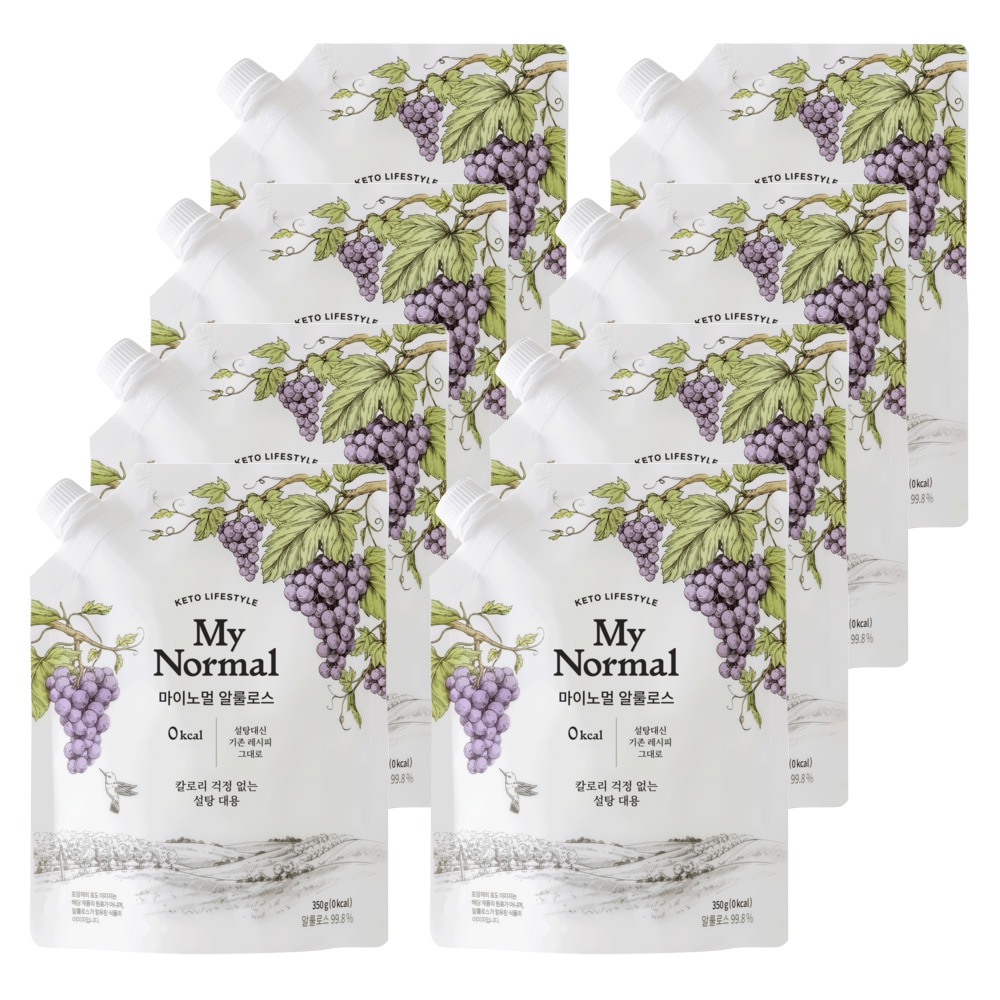 アルロース 粉末 350g x 8袋 低カロリー