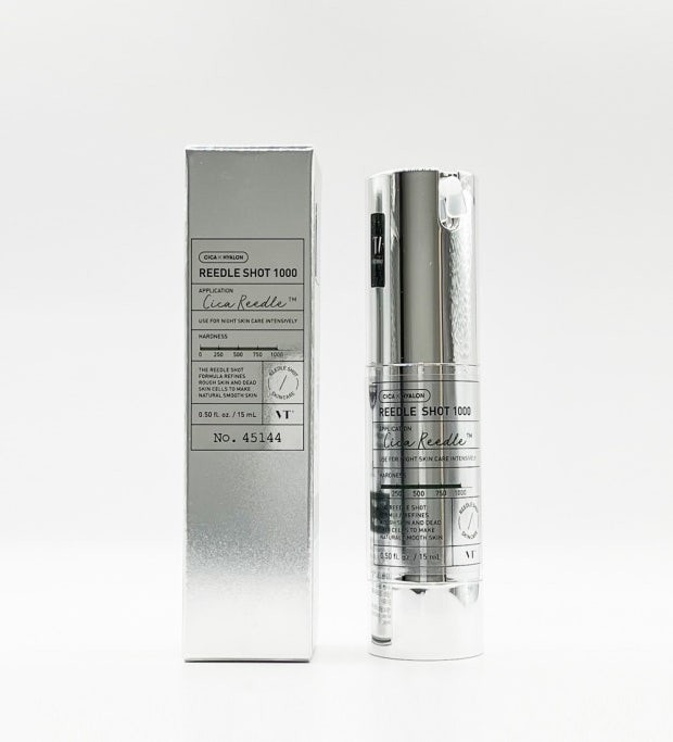 リドルショット 1000 エッセンス(15ml)