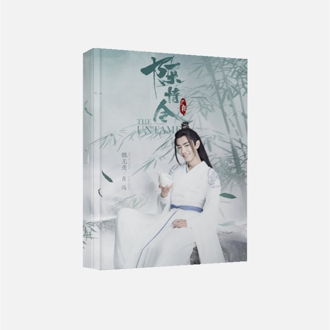 中国ドラマ『陳情令（The Untamed）』原作『魔道祖師』魏無羨ソロ 肖戰 ファンブック 写真ブック 画集 A4サイズ写真集82p コレクション用