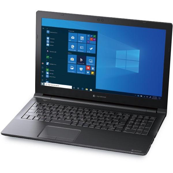 価格 Com Dynabook B65 Ep A6bsepl8b921 レビュー評価 評判