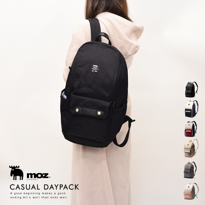 リュック PC タブレット収納可能バッグ レディース 北欧 おしゃれ 大容量 A4 バック バックパック マザーズバッグ 通学 通勤 鞄 入学 就職