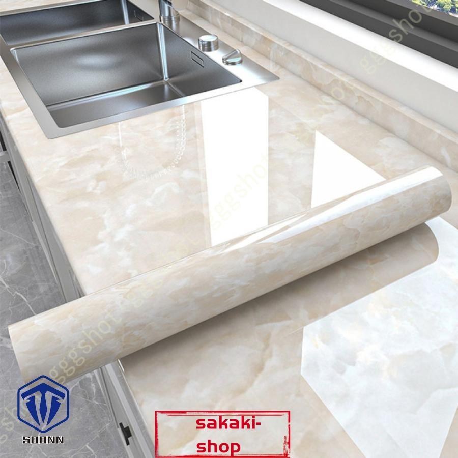 壁紙 シール はがせる 壁紙 リメイク リフォーム カッティング シート ウォール ステッカー 幅60cm×10m つや消し 大理石 白黒マーブル 防水 耐熱 防油 5,158円