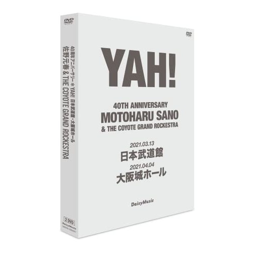 佐野元春 ／ 佐野元春 & THE COYOTE GRAND ROCKESTRA 40TH.A.. (DVD) DMDV-26