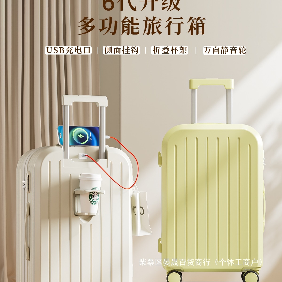 荷物女性 2025 新 20 インチ搭乗ケース 小型軽量パスワードボックス 24 耐久性のある旅行ケース 18 トロリーケース