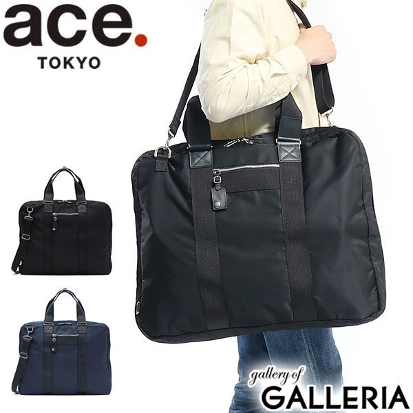 ACE Tokyo ガーメントバッグ 黒 エース トーキョー ブラック